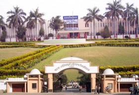 MJP Rohilkhand University_cover